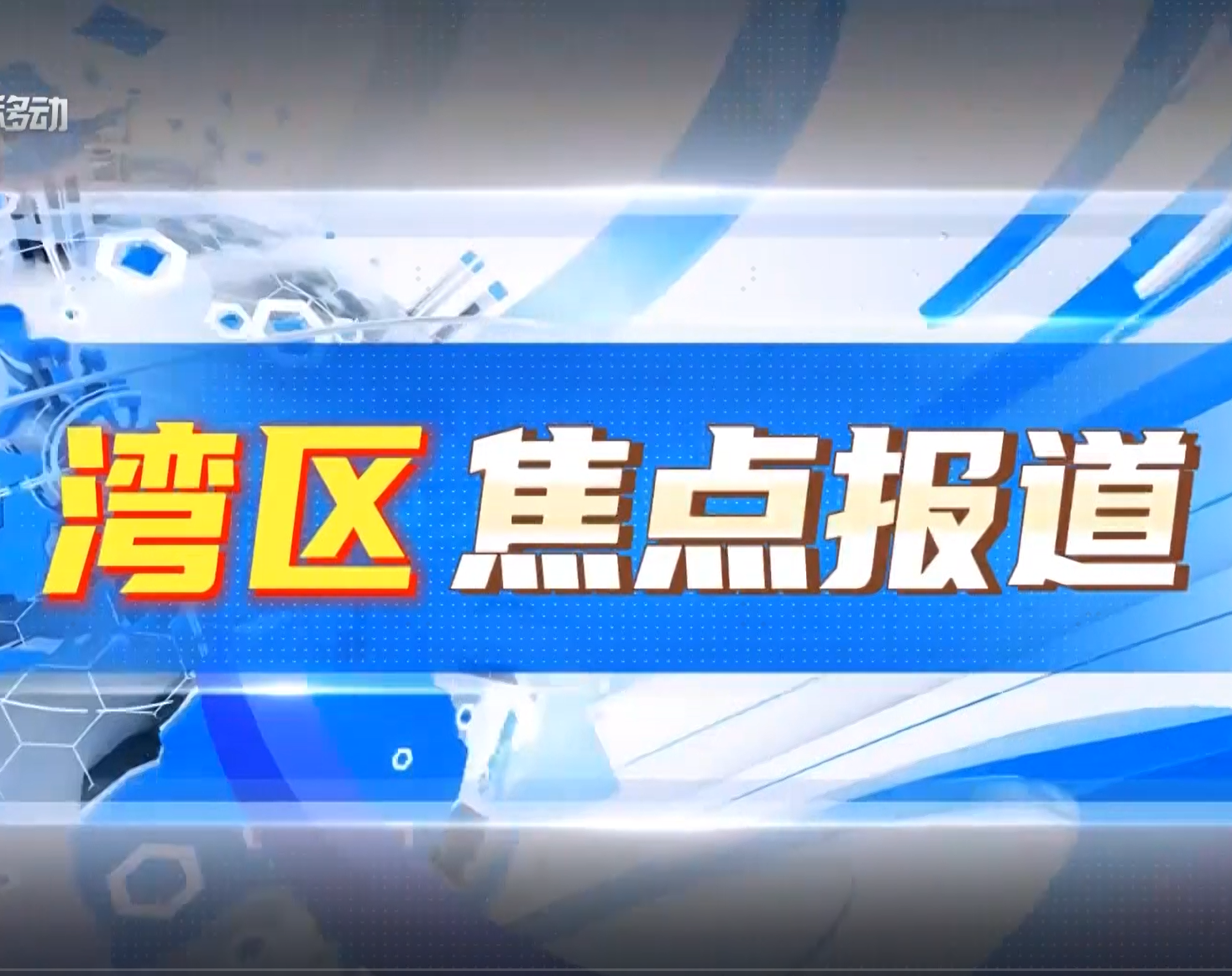 㱨ǲȫ̵ͥٿ רѧ߹̼̽δ·